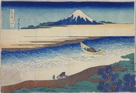 Definitional Thirty Six Views Of Mount Fuji