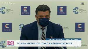 595 νεκροί και σχεδόν 20.000 κρούσματα σε 24 ώρες. Whyyvnoqw6drlm