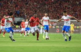 Home » الرئيسية • دليل البنوك » البنك الاهلي المصري. Ø¨ØªÙˆÙ‚ÙŠØ¹ Ø§Ù„Ø²Ù…Ø§Ù„Ùƒ 4 Ø£Ø±Ù‚Ø§Ù… Ù‚ÙŠØ§Ø³ÙŠØ© Ø­Ù‚Ù‚Ù‡Ø§ Ø§Ù„Ø£Ù‡Ù„ÙŠ ÙÙŠ Ø£Ù…Ø³ÙŠØ© Ø§Ù„Ù‚Ø¨Ø¶ Ø¹Ù„Ù‰ Ø§Ù„Ø¯ÙˆØ±ÙŠ Ø§Ù„Ù…ØµØ±ÙŠ Ø±ÙŠØ§Ø¶Ø© Ø¹Ø±Ø¨ÙŠØ© ÙˆØ¯ÙˆÙ„ÙŠØ© Ø§Ù„Ø¥Ù…Ø§Ø±Ø§Øª Ø§Ù„ÙŠÙˆÙ…
