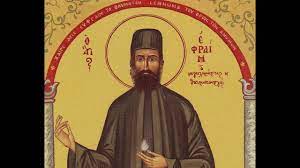 Στις 13 ιουλίου 1965 εκοιμήθη ο μεγάλος μας αγιογράφος και συγγραφέας φώτης κόντογλου, οποίος φιλοτέχνησε την πρώτη εικόνα του αγίου εφραίμ της νέας μάκρης. Apolytikio Agioy Efraim Neas Makrhs 2018 Papagiannopoulos Youtube