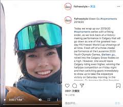 Now, she already aiming to inspire others by. Xinhua Sports On Twitter Eileen Gu S History Making Performance In Calgary Freeski World Cup Is Included By The Fis 2019 20 Topmoments Series See Here Https T Co Jjpob6edro Https T Co Tv9tsycduf