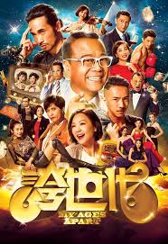 Google's web version of the play store is handy, but it's still missing a few features after all these years. Icdrama Icdrama Watch Korean Dramas Free