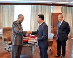 Former th chairperson datuk seri abdul azeez rahim, and former th ceos tan sri ismee ismail and datuk seri johan abdullah. Dr Mahathir Mohamad A Twitter Menerima Kunjungan Hormat Dari Pengerusi Lembaga Tabung Haji Tan Sri Mohammed Nor Md Yusof Dan Ketua Pegawai Eksekutif Datuk Seri Zukri Samat Di Pejabat Hari Ini Https T Co Sbko6onrrq