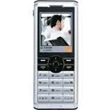 Calculate file codes easily with our file code calculator. Unlock Sagem My302x Phone Unlock Code Unlockbase