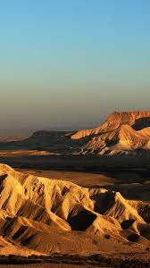 Happy death day, jessica rothe, israel broussard, 5k. The Negev Israel Desert Wallpaper