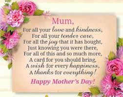 Explore mother's day quotes by authors including abraham lincoln, william makepeace thackeray, and victor hugo at brainyquote. Long And Short Essay On Mother S Day In English Mothers Day Quotations Mothersdayusa Moth Birthday Cards For Mom Birthday Cards For Mum Mothers Love Quotes