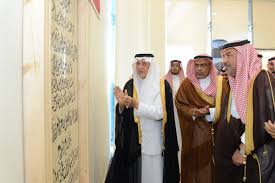 الشيخ ناصر بن عبد العزيز آل أبوحبيب الشثري (مستشاراً في الديوان الملكي برتبة وزير) لديه من الأبناء: Ù†Ø§ØµØ± Ø¨Ù† Ø®Ø§Ù„Ø¯ Ø§Ù„Ø´Ø«Ø±ÙŠ Nassershatri Twitter