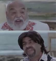 كتكوت فيلم مصري أنتج عام 2006 من بطولة محمد سعد وهبة السيسي وحسن حسني ومحمد وفيق ومن إخراج أحمد عواض، تدور أحداث الفيلم حول كتكوت الذي تجبره عمته على تقديم نفسه للقتل ليفدى عائلته، لكنه يهرب وتخطفه جهة أمنية لاكتشاف شبه. Crime Step Blade Ù‡Ø®Ø§Ù Ù…Ù† Ø§ÙŠÙ‡ Ø§Ù„Ù‚Ù„Ù… ÙƒØªÙƒÙˆØª Ercantastorie Com