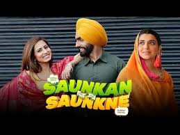 Indeed, 2021 promises many of the most anticipated films from last year, plus new surprises. Latest Comedy Punjabi Movie 2021 Saunkan Saunkne New Punjabi Movies 2021 Punjabi Movies Cema4 Ø³ÙŠÙ…Ø§4