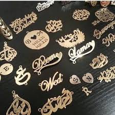اهدي من تحب عمل الاسماء حسب الطلب ذهب فضة مطلي خواتم أساور سلس أطقم كبكات اقلام ميداليات تيجان مباخر وسامات هداياء لطلب و coins calligraphy personalized items