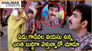 We would like to show you a description here but the site won't allow us. Download Comedy Stars Episode 378 Non Stop Jabardasth Comedy Scenes Back To Back Telugu Best Comedy Scene Mp4 3gp Hd Naijagreenmovies Fzmovies Netnaija