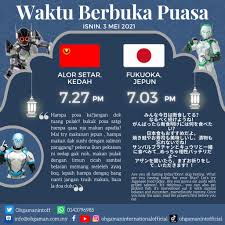 Jadual waktu berbuka puasa dan imsak kedah 2020|bilakah tarikh buka puasa bulan ramadhan tahun 2019 di malaysia? Ohgaman International Official On Twitter Waktu Berbuka Puasa Di Kedah Dan Fukuoka Jepun Selamat Berbuka Semua