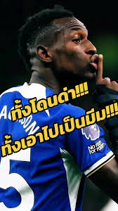 นิโคลัส แจ็คสัน โหดๆ