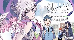 Athena Complex Webtoon Webtoon Comics Anime