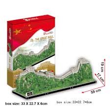 The New 3d Model World Famous Buildings Chinese Great Wall Puzzle Model Toys For Children S Educational Toy Diy For Kids Wall Puzzle Online Christmas Gifts
