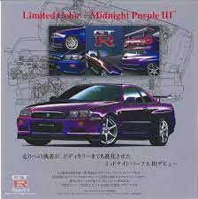 instagram post by purple light feb 14 2020 at 4 56am utc nissan skyline nissan nissan gtr skyline