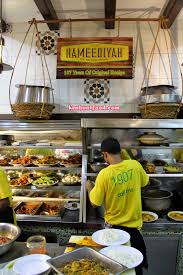 Ns nasi kandar, penang, malaysia. Ken Hunts Food Hameediyah Restaurant Campbell Street Georgetown Penang