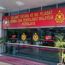 ︎ balai bomba dan penyelamat bukit jelutong. Ibu Pejabat Jabatan Bomba Penyelamat Malaysia Estacion De Bomberos En Putrajaya
