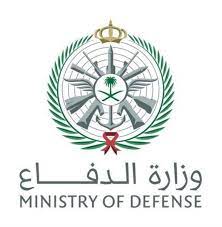 Das bundesheer schützt wichtige einrichtungen und die rechte der bevölkerung. Ø±Ø§Ø¨Ø· ÙˆØ²Ø§Ø±Ø© Ø§Ù„Ø¯ÙØ§Ø¹ Ø§Ù„ØªÙ‚Ø¯ÙŠÙ… Ø¹Ù„Ù‰ Ø§Ù„ØªØ¬Ù†ÙŠØ¯ Ø§Ù„Ù…ÙˆØ­Ø¯ ÙÙŠ Ø§Ù„Ù‚ÙˆØ§Øª Ø§Ù„Ù…Ø³Ù„Ø­Ø© 1440 Ù…Ø¬Ù„Ø© Ù‡ÙŠ