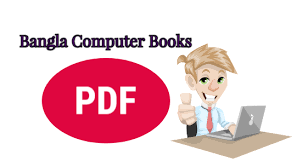 Small basic is a programming language that is designed to make programming extremely this is a gentle introduction to programming using the computer programming language qbasic (sometimes called quickbasic). à¦•à¦® à¦ª à¦‰à¦Ÿ à¦° à¦¶ à¦– à¦° à¦­ à¦² à¦¬à¦‡ Pdf à¦« à¦° à¦¤ à¦¡ à¦‰à¦¨à¦² à¦¡ à¦•à¦° à¦¨ Computer Books Pdf Study Solve Online