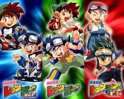 Watch latest episode of bakusou kyoudai let's & go wgp. Bakusou Kyoudai Series Cartoon Online Art Of Letting Go Anime
