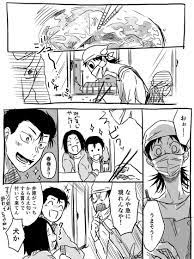 弱虫ペダル おしゃれまとめの人気アイデア pinterest ぽろかみ 御堂筋翔 弱虫ペダル 御堂筋 弱虫ペダル