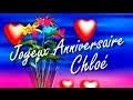 Envoyez des cartes de vœux vers un ordinateur, téléphone mobile ou tablette pour toutes les occasions (anniversaire, amour, amitié, noël, voeux, naissance, mariage,.). Cyber Cartes D Anniversaire Gratuites De Princesses Galerie Creation