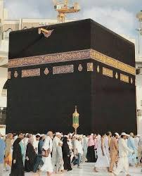 يارب نفوسنا اشتاقت لزيارة مكة المكرمة فاللهم أرزقنا عمرة قريبة أنا وكل مشتاق أمين mekkah islam mecca masjid