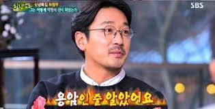 Jun 30, 2021 · (사진제공=mbc) 아시아뉴스통신=이상진 기자 30일 방송되는 sbs '백종원의 골목식당'에서는 34번째 골목 '고양시 숲속마을' 세 번째 편이 공개된다.앞서 이름과는 달리 단맛으로 지적받았던 '매운쌀국숫집'에 대해 백종원은 매운쌀국수에서 나는 단맛의 원인을 파악하기 위. í•˜ì •ìš° ë¨¹ë°© ì—°ê¸° ì†Œê° ê³µê°œ ê°ìž ê¹í'ê¸° ì˜¨ë„ ì¡°ì ˆ ê°€ëŠ¥í•˜ë‹¤