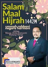 Ummah Rabbani Negara Harmoni 1442h Pengarah Kolej Komuniti Padang Terap 2020 Facebook