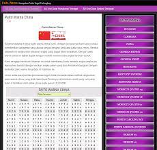 Prediksi hk rabu, 26 mei 2021 angka main : Paito Warna China Warna Sydney Tujuan