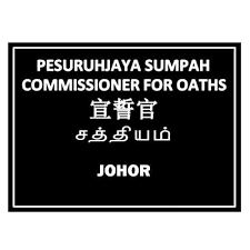 Bahagian pesuruhjaya sumpah, mahkamah persekutuan malaysia, istana kehakiman, presint 3, 63506 putrajaya sekiranya terdapat sebarang pertanyaan mengenai. Jb Top 10 Solemnization Register Marriage Registrars Jbtop10