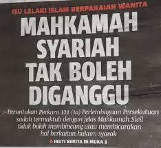 Image result for gambar LAMPIRAN mahkamah TINGGI
