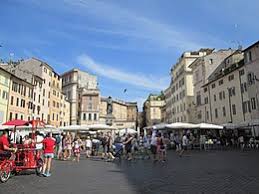 Le forme di mutuo campo de' fiori sono diverse e vanno a garantire un sostegno economico per aumentare un potete economico di un singolo soggetto. Campo De Fiori Wikipedia