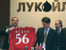 Во втором браке с заремой салиховой четверо детей. Vladelec Kluba Spartak Fedun Leonid Arnoldovich 8 39 Vip Clubspartak Ru