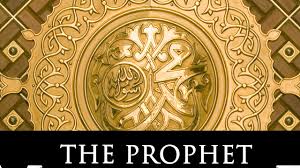 Abu dawud, tirmidzi, dan ibnu majah. Who Is On Haqq Truth Nur Muhammad Realities Biography Islam Allah Haqiqat Al Muhammadia