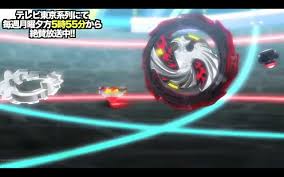 Beyblade burst turbo sparking with launcher metal booster bay starter gyro blade blade bayblade fight toys bleyblade blayblade. Yes Cho Z Achilles Bursted Dead Phoenix Phi Finally Got Wrecked Beyblade Burst Classic Toys Cards