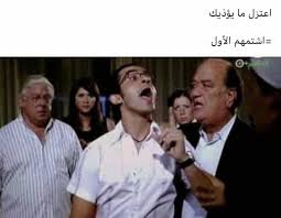 صور زب عرب و أجنبي أزبار أزبار قضيب الرجل في موسوعة كبيرة من الصور المختارة بعناية و دقة ومتجددة دوما , منتصب و مائم ومرتخي طويل و عريض. ØµÙˆØ± ÙˆØ³Ø®Ù‡
