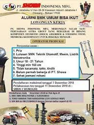 Perusahaan di wonogiri sedang membutuhkan banyak karyawan untuk berbagai posisi, cek info lowongan kerja terbaru dan terupdate april 2021 hanya di loker bumiayu id. Loker Pt Showa Tes Di Loker Bkk Smk Bp 2 Sukoharjo Facebook