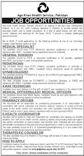 Job In Aga Khan Health Service Pakistan Jobs Careers Employments Health Services Health Job