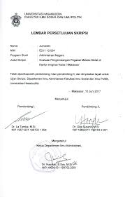Bagian pengembangan pegawai direktorat jenderal perbendaharaan modul pembelajaran microsoft word 2007 tingkat dasar gambar 25 kotak dialog save as catatan: Https Core Ac Uk Download Pdf 89565157 Pdf