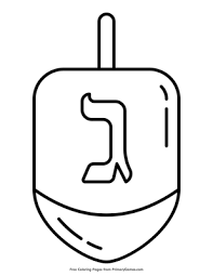 This awesome book comes with so many different pages to color! Dreidel Coloring Page Free Printable Pdf From Primarygames