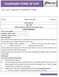 Последние твиты от ministry of rural development, government of india (@mord_goi). Consent Form Ministry Of Rural Development Fill Online Printable Fillable Blank Pdffiller