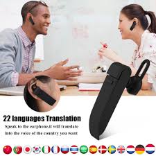 TranslateTrek Wearable Device That Breaks Language Barriers | BD Gadget