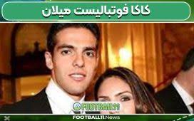 بیوگرافی عادل غلامی