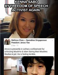Find and save amos yee memes | from instagram, facebook, tumblr, twitter & more. Dun Talk Cock Lah Amos Gets Thrown Into Solitary Confinement In America