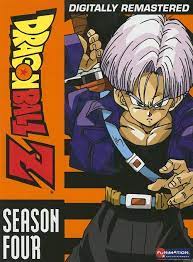 dragon ball z season 4 dvd dvd empire トランクス ドラゴンボール 表紙