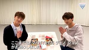 08.10.2021 · さらにseventeenのメンバーのジョシュアや、iz*oneのメンバーとなったキム・ミンジュもゲストとして顔を見せているので、お見逃しなく。 『produce x 101』キム・ウソク出演！twenty×twenty～ハタチの恋～ playlistの作品では、ソヨン高校やソヨン大学といった共通の空間を背景にした同じ世界観の中で. Abematv Like17subs