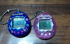 How To Choose The Perfect Tamagotchi: 10 Steps (With Pictures)