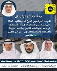 ابو سعود gmq6pdigbmcwtgh twitter